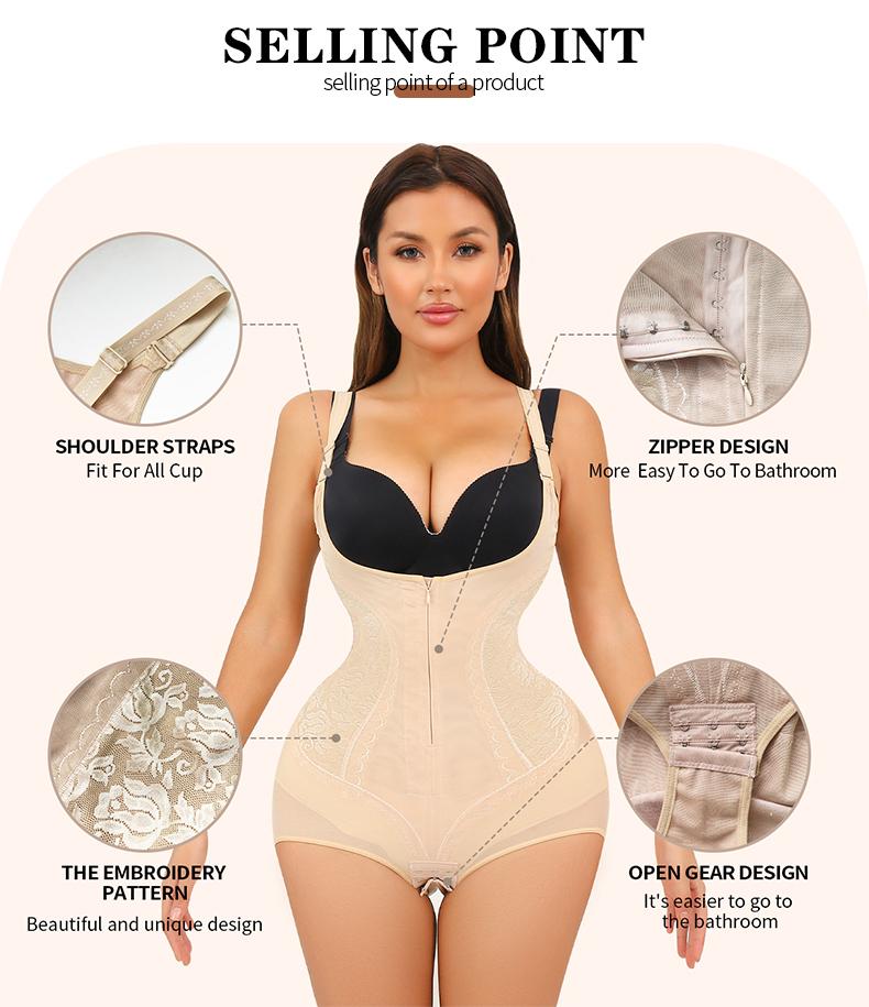 AKIMS Embroidered Mesh Corset | Underbust Waist Trainer