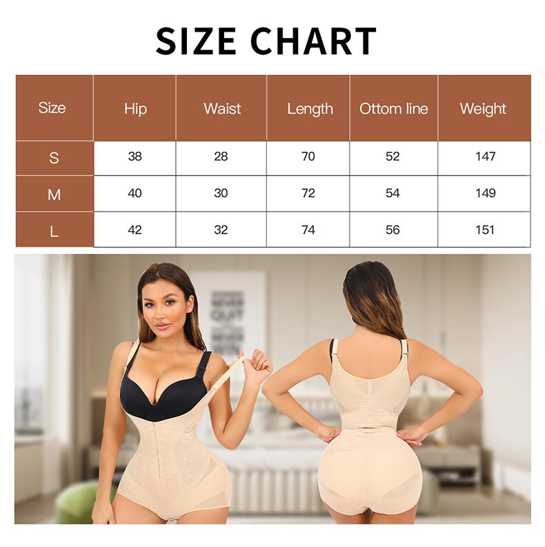 AKIMS Embroidered Mesh Corset | Underbust Waist Trainer