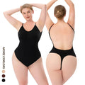AKIMS Low-Back Seamless Sculpting Bodysuit – Invisible Support for Backless Looks